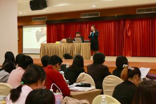 25. โครงการพัฒนาสมรรถนะครูสู่มืออาชีพ รุ่นที่ 2 วันที่ 19 พ.ย. 2566